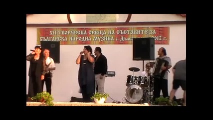 събора в с. дълбок извор с орк. брестовица 3 част на 16.06.2012 г.