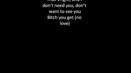 Eminem - No Love (lyrics on screen)