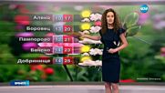 Прогноза за времето (31.05.2016 - централна емисия)
