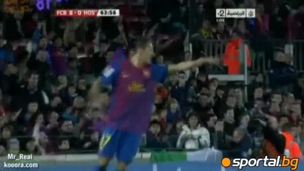 Барселона-хоспиталет 9:0