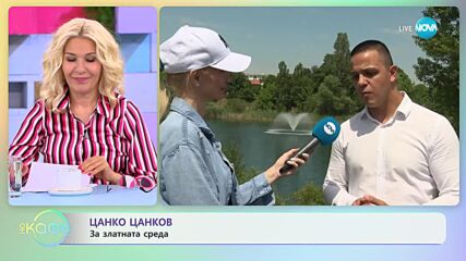Цанко Цанков - Физическата или психическата подготовка са по-важни за спортиста?