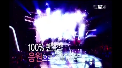 110929 Teen Top - Special Stage