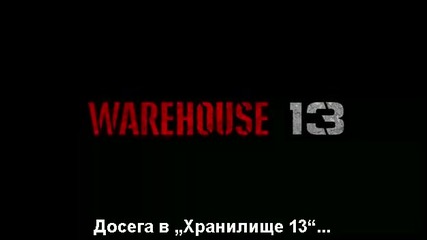 Warehouse.13.s01e09.hdtv.xvid-fq