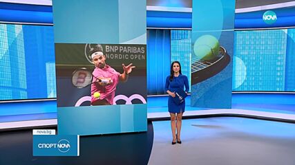 Григор Димитров играе срещу Томас Ечевери