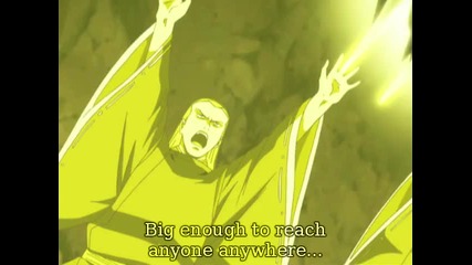 Gintama - Episode 199