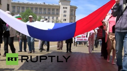 Антинатовски протест в България