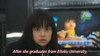Hana Yori Dango Movie Final Eng Sub part 1