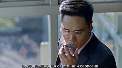 School Beauty's Personal Bodyguard E09 [бг суб]