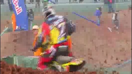 Red Bull Motocross