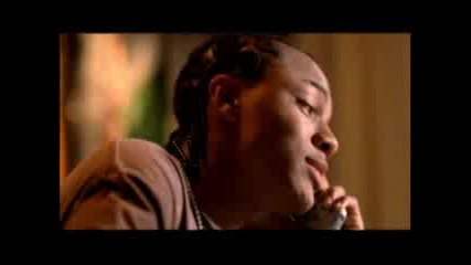 Bow Wow & Ciara - Късно Е (пародия)