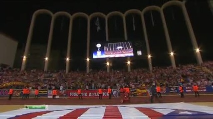 European Supercup 2012 / Chelsea - Atletico Madrid 1-4 ( 2 Полувреме )