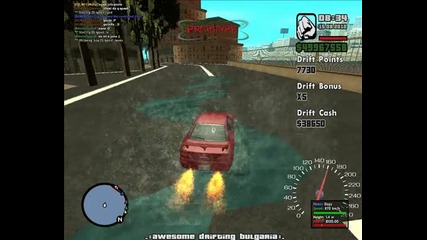 Grand Theft Auto - San Andreas Mp