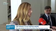 България ще настоява за мораториум върху атаките срещу търговски кораби в Черно море