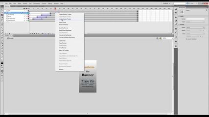 Adobe Flash_изработка на Баннер част2 Hd Bg Audio