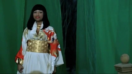 Nicki Minaj - Your Love * Високо качество *