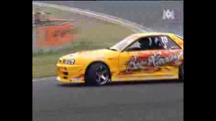 Drifting Show
