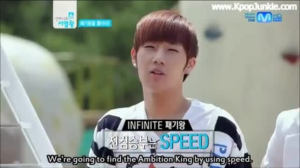 Infinite - Ranking King Ep 9 [1-3] kartin