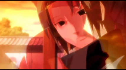 Itachi ~ With Eyes Wide Shut