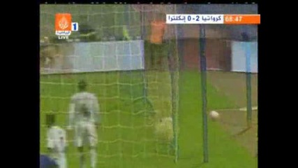 Funny Goal