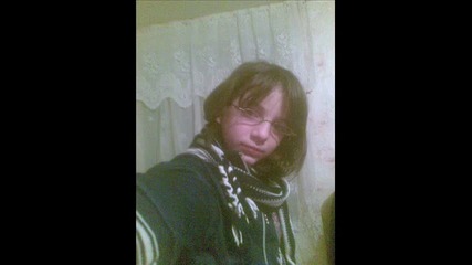 Altay