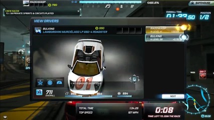 Nfs World / Скиловете имат значение ;)