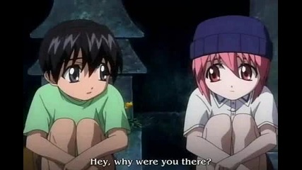 Elfen Lied - My Immortal