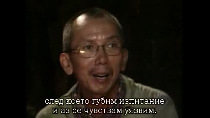 Survivor S16e03 Fans vs. Favorites Със Субтитри