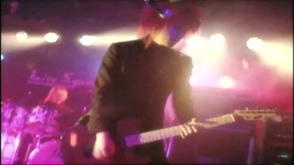 Dir en Grey ( 
