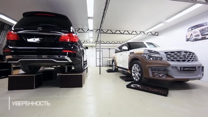 Larte Design - Професионално преобразяване на автомобили.