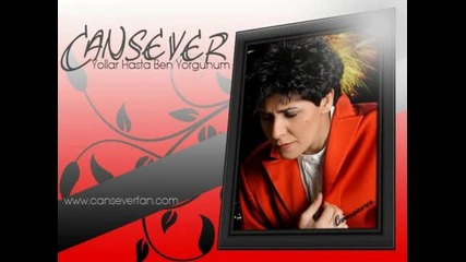 Dzansever Album 2012