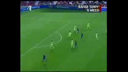 Най - якия гол на Messi + сравнение м/у Messi & Maradona