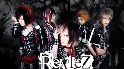 Revlez - Guided Day