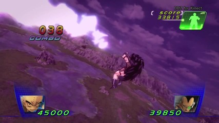 Dragon Ball Z - Kinect Official Qr Code Trailer