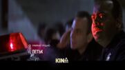 "Умирай трудно" на 13 март, петък от 21.00 ч. по KINO NOVA