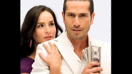 Cata Titi - Kaтa и Тити 