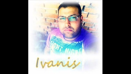 2012 Иванис - Липсваш ми