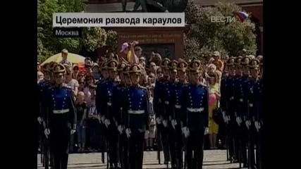 Церемония развода караулов. Москва. 1