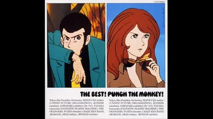 Punch the Monkey - Lupin the 3rd _80