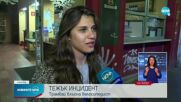 Трамвай блъсна велосипедист в София, мъжът е с опасност за живота