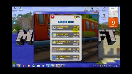 Да играем Subway Surfers part 2