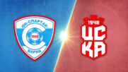 Спартак Вн - ЦСКА 1948 2:2 /репортаж/