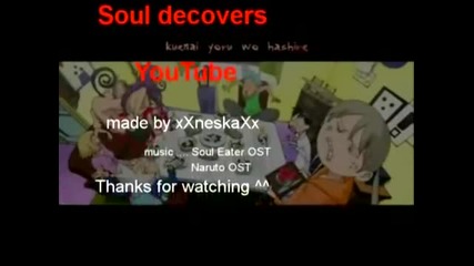 Soul discovers Youtube