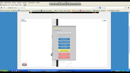 happy wheels ep 2