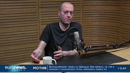 Слави Ангелов в "Дискурси", 10.07.2022 - част 2