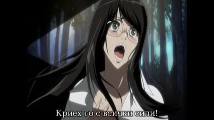 Dance In The Vampire Bund - Епизод 8 bg sub 