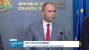 Лукойл Нефтохим Бургас ще купува нефт от всички контрагенти в Швейцария