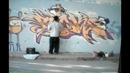 Globetrottoir Graffiti 