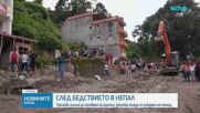 Броят на жертвите в Непал надхвърли 950 души