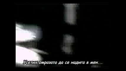 Slipknot - Wait And Bleed [bg Subs]