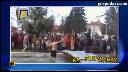 Господари На Ефира 06.01.2015